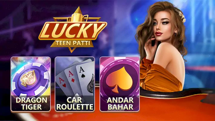 Скачать Teen Patti Lucky [Взлом Много денег и МОД Меню] версия 2.8.2 на Андроид