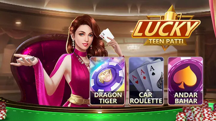 Скачать Teen Patti Lucky [Взлом Много денег и МОД Меню] версия 2.8.2 на Андроид