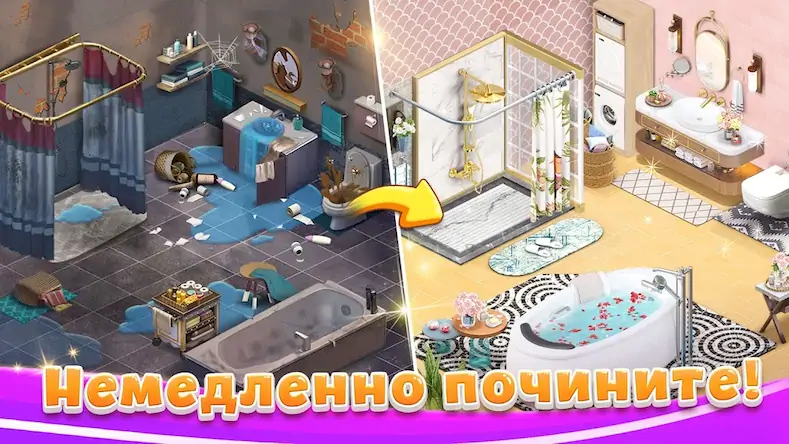 Скачать Solitaire Home Design [Взлом Много денег и МОД Меню] версия 2.4.2 на Андроид