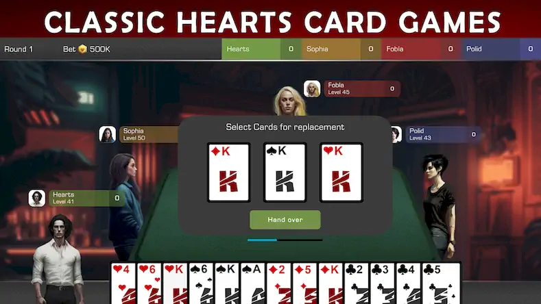 Скачать Hearts Online - Card Games [Взлом на деньги и МОД Меню] версия 0.5.2 на Андроид