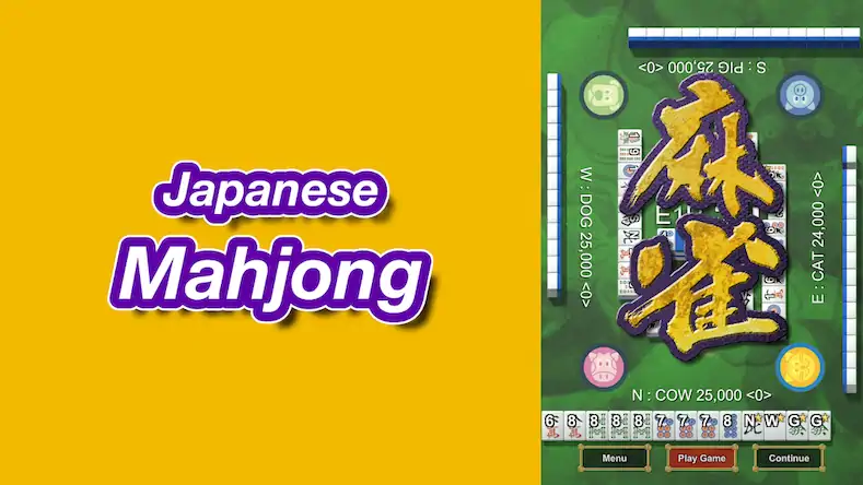 Скачать Mahjong Mobile [Взлом Много монет и МОД Меню] версия 1.9.2 на Андроид