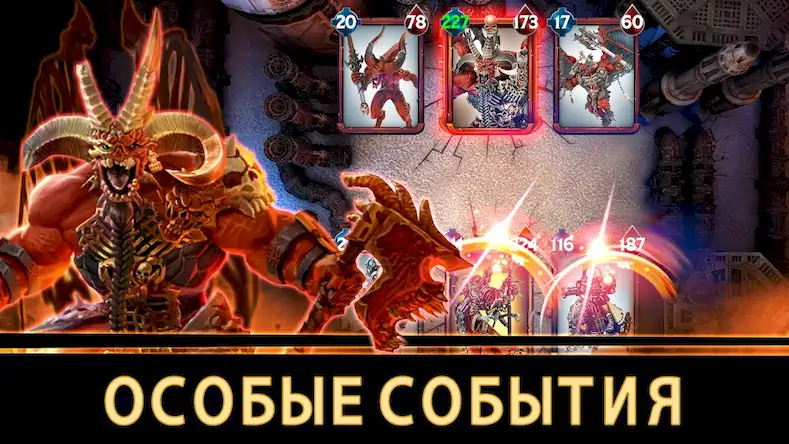 Скачать Warhammer Combat Cards - 40K [Взлом Много монет и МОД Меню] версия 0.6.1 на Андроид