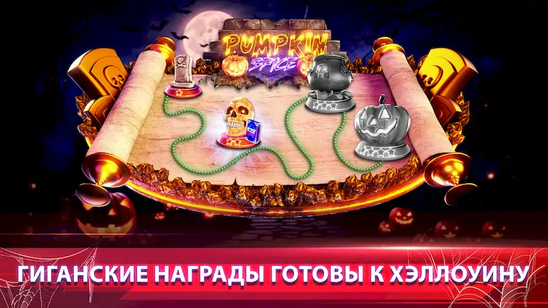 Скачать Rest Poker : Texas Holdem Game [Взлом Много денег и МОД Меню] версия 0.8.7 на Андроид