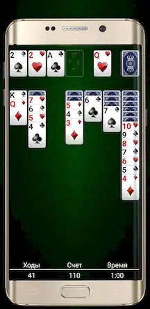 Скачать Пасьянс карточная игра [Взлом Бесконечные деньги и МОД Меню] версия 1.2.8 на Андроид