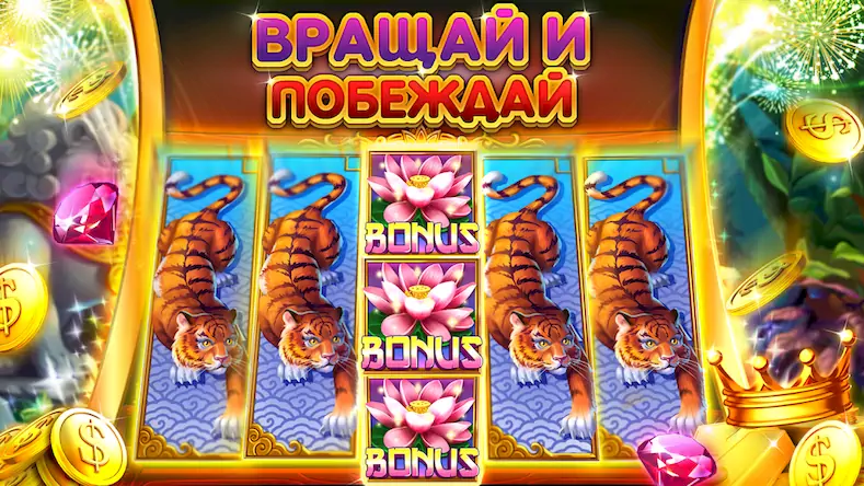 Скачать Игровые автоматы онлайн казино [Взлом Много денег и МОД Меню] версия 0.4.7 на Андроид