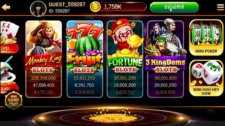 Скачать NagaHit - Khmer Card & Slots [Взлом Бесконечные деньги и МОД Меню] версия 0.9.1 на Андроид