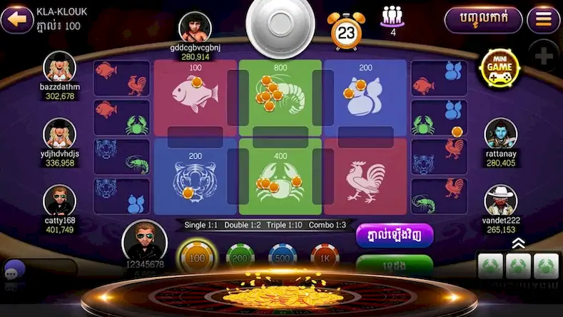 Скачать NagaHit - Khmer Card & Slots [Взлом Бесконечные деньги и МОД Меню] версия 0.9.1 на Андроид