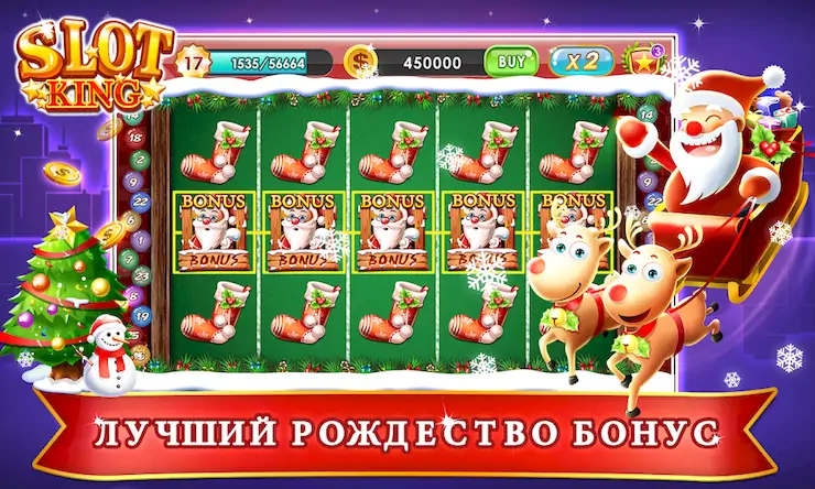 Скачать супер казино игровые автоматы [Взлом на монеты и МОД Меню] версия 2.1.8 на Андроид