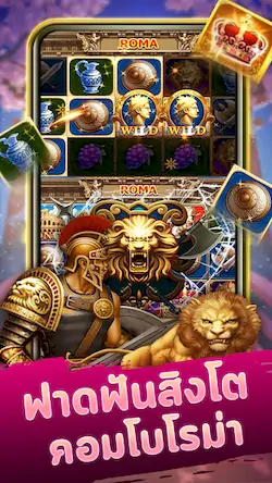 Скачать Neko Casino [Взлом Бесконечные деньги и МОД Меню] версия 2.2.9 на Андроид