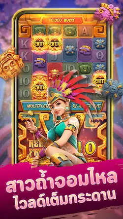 Скачать Neko Casino [Взлом Бесконечные деньги и МОД Меню] версия 2.2.9 на Андроид