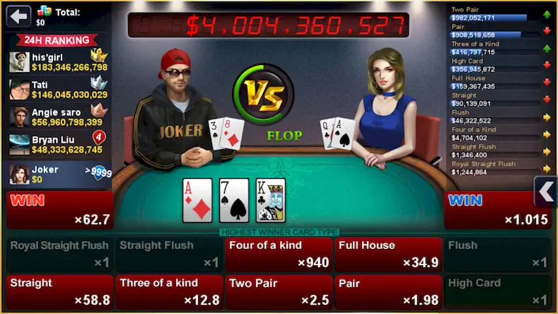 Скачать DH Texas Poker [Взлом Много монет и МОД Меню] версия 2.1.6 на Андроид