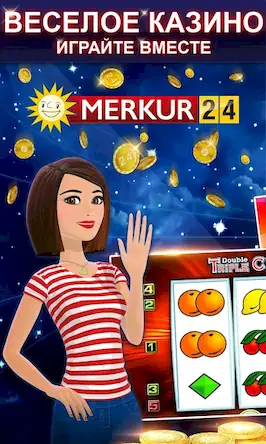 Скачать Merkur24 Casino [Взлом на деньги и МОД Меню] версия 2.2.6 на Андроид