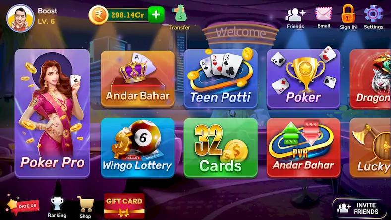 Скачать Teenpatti Boost [Взлом Бесконечные деньги и МОД Меню] версия 1.6.8 на Андроид