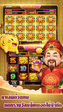 Скачать Golden Casino [Взлом Много монет и МОД Меню] версия 2.5.8 на Андроид