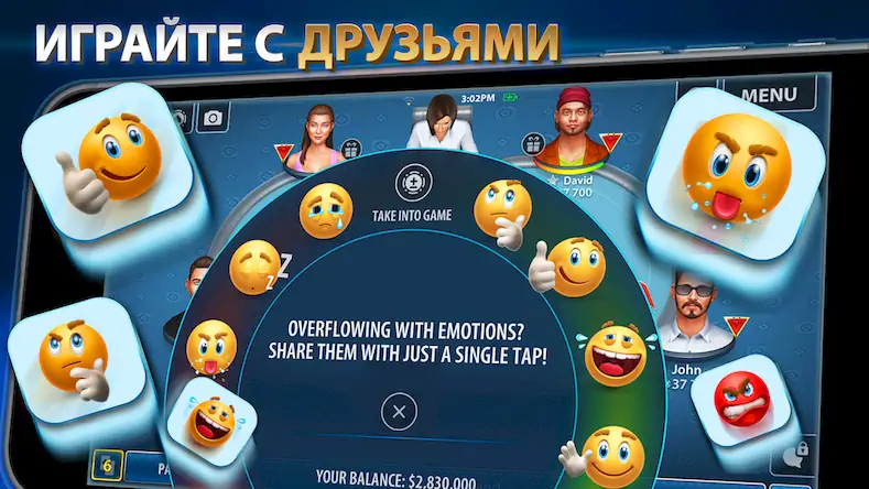 Скачать Teen Patti от Pokerist [Взлом Бесконечные деньги и МОД Меню] версия 2.9.9 на Андроид