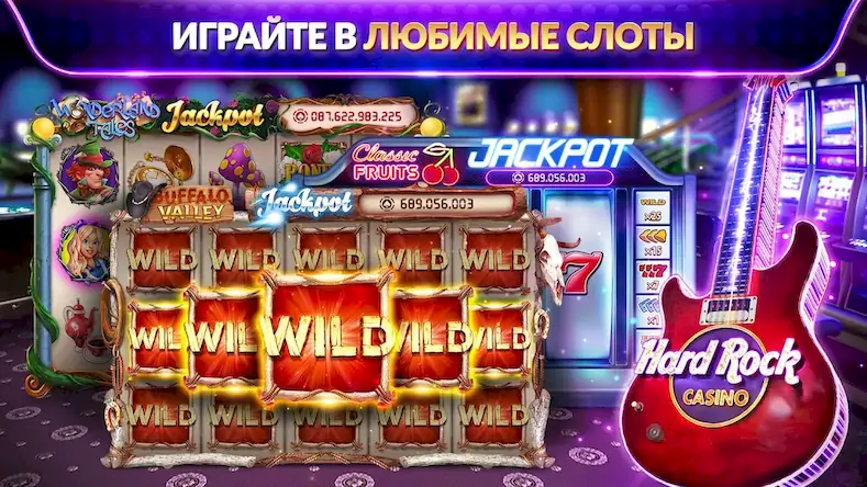 Скачать Hard Rock Слоты и Казино [Взлом Бесконечные монеты и МОД Меню] версия 1.6.8 на Андроид