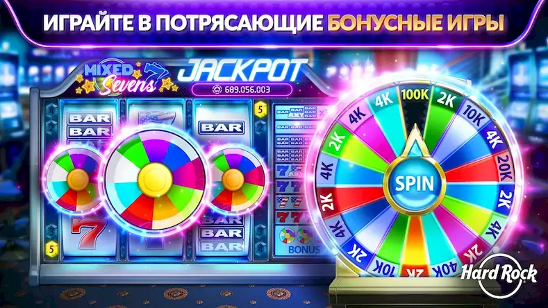 Скачать Hard Rock Слоты и Казино [Взлом Бесконечные монеты и МОД Меню] версия 1.6.8 на Андроид