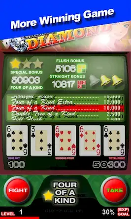 Скачать Video Poker Double Up [Взлом на монеты и МОД Меню] версия 1.3.1 на Андроид