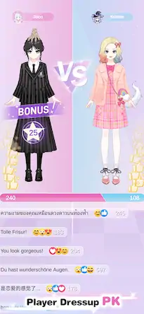 Скачать Magic Princess: Dress Up Games [Взлом на монеты и МОД Меню] версия 1.8.3 на Андроид