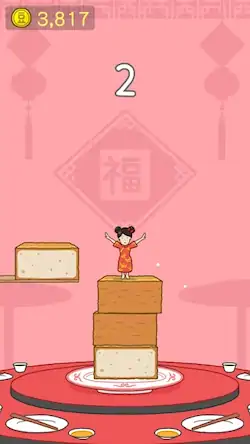 Скачать Tofu Girl [Взлом Бесконечные монеты и МОД Меню] версия 0.3.4 на Андроид