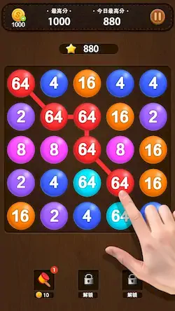 Скачать Bubble Pop-2048 puzzle [Взлом на монеты и МОД Меню] версия 0.8.8 на Андроид