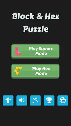 Скачать Block Puzzle - Hexa and Square [Взлом на деньги и МОД Меню] версия 0.8.8 на Андроид