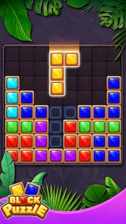 Скачать Block Puzzle-Jewel Blast [Взлом Бесконечные монеты и МОД Меню] версия 2.1.9 на Андроид