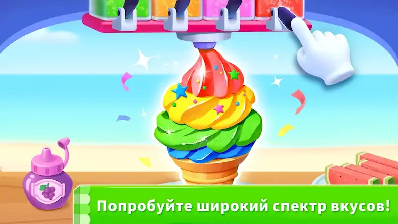 Скачать Мороженое Маленькой Панды [Взлом Бесконечные монеты и МОД Меню] версия 0.7.2 на Андроид