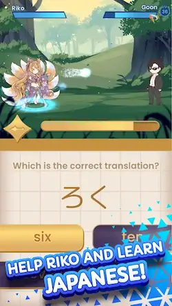 Скачать kawaiiDungeon - Learn Japanese [Взлом Много денег и МОД Меню] версия 2.9.4 на Андроид