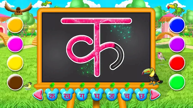 Скачать Hindi Alphabets Learn & Write [Взлом Много монет и МОД Меню] версия 2.9.1 на Андроид