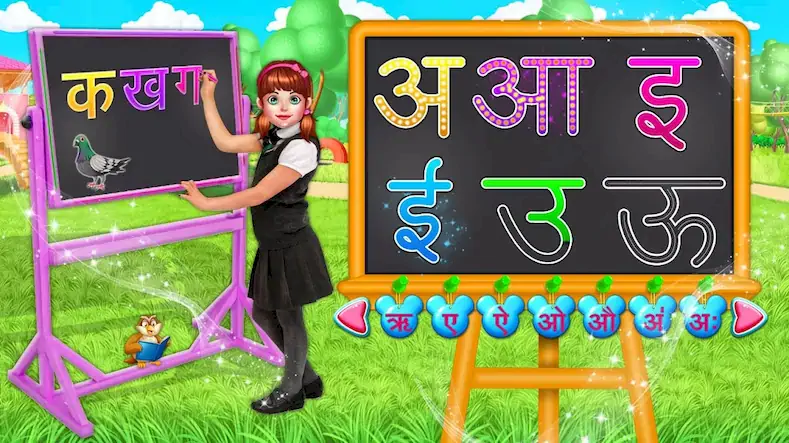 Скачать Hindi Alphabets Learn & Write [Взлом Много монет и МОД Меню] версия 2.9.1 на Андроид