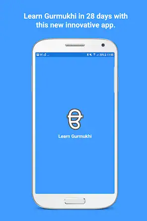 Скачать Smart Sikhi - Learn Gurmukhi [Взлом Много монет и МОД Меню] версия 2.4.2 на Андроид