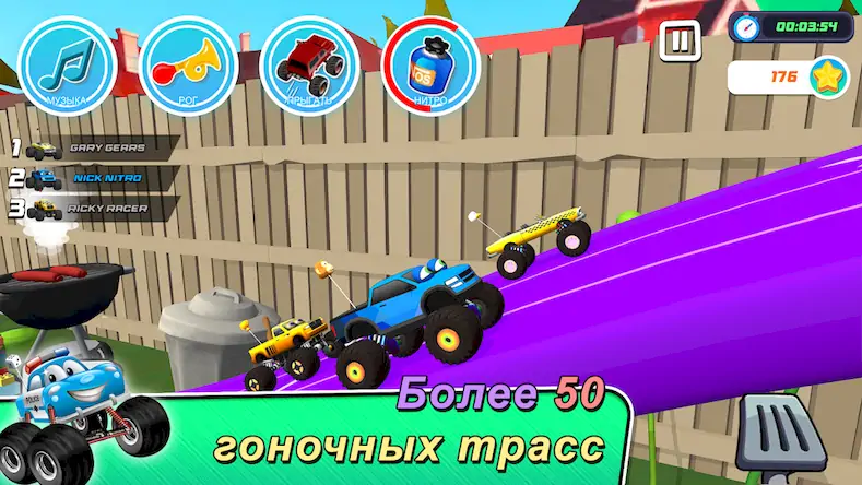 Скачать Monster Trucks Game for Kids 3 [Взлом Много денег и МОД Меню] версия 2.1.9 на Андроид