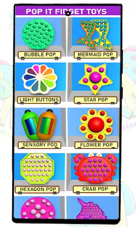 Скачать Poppit Game: Pop it Fidget Toy [Взлом на деньги и МОД Меню] версия 2.8.7 на Андроид