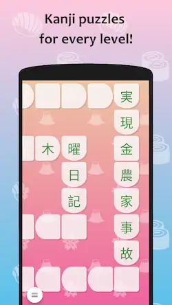 Скачать J-crosswords by renshuu [Взлом Бесконечные монеты и МОД Меню] версия 2.2.7 на Андроид