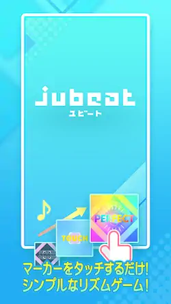 Скачать jubeat（ユビート） [Взлом Бесконечные монеты и МОД Меню] версия 1.7.1 на Андроид