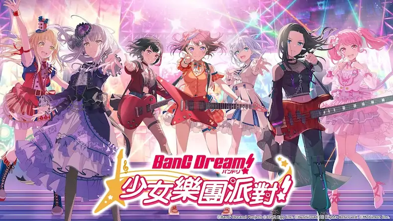 Скачать BanG Dream! 少女樂團派對 [Взлом на деньги и МОД Меню] версия 0.8.7 на Андроид