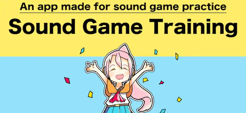 Скачать Sound Game Training [Взлом на деньги и МОД Меню] версия 0.1.1 на Андроид