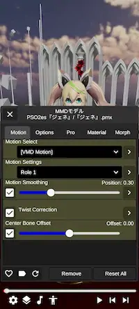 Скачать DanceXR Portable [Взлом Много монет и МОД Меню] версия 1.5.4 на Андроид