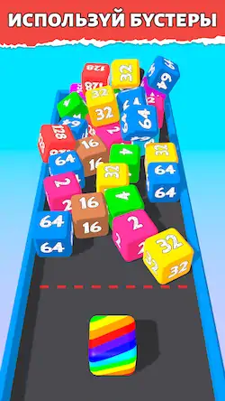 Скачать Кубики 2048 3D: Игра с цифрами [Взлом Много денег и МОД Меню] версия 1.9.3 на Андроид