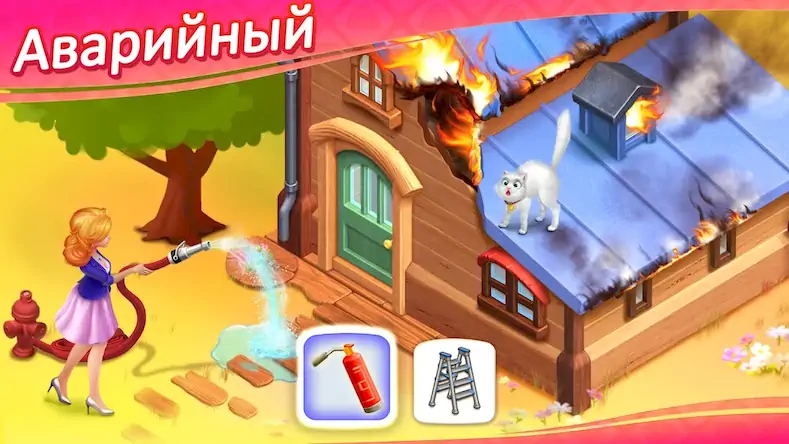 Скачать Matchington Mansion [Взлом Много монет и МОД Меню] версия 2.5.7 на Андроид