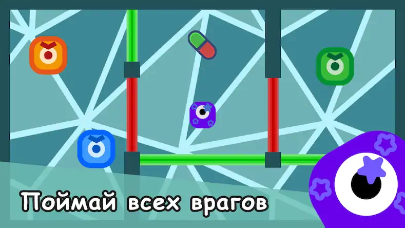 Скачать Coloured Doors [Взлом Много монет и МОД Меню] версия 1.7.5 на Андроид