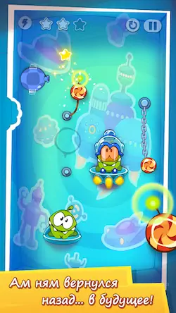 Скачать Cut the Rope: Time Travel [Взлом Много денег и МОД Меню] версия 2.1.3 на Андроид