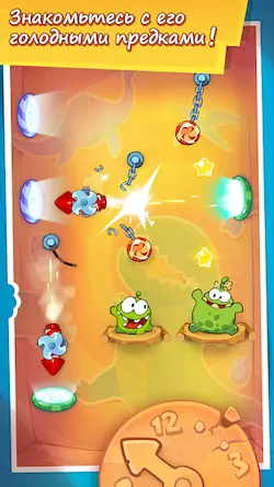 Скачать Cut the Rope: Time Travel [Взлом Много денег и МОД Меню] версия 2.1.3 на Андроид