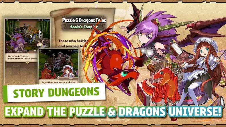Скачать Puzzle & Dragons [Взлом Бесконечные монеты и МОД Меню] версия 0.6.1 на Андроид