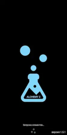 Скачать Great Alchemy 2 [Взлом Много денег и МОД Меню] версия 1.2.3 на Андроид