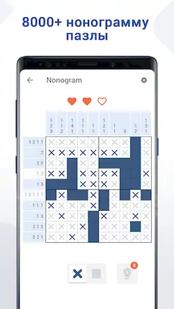 Скачать Nonogram: кроссворд пазлы игры [Взлом Много денег и МОД Меню] версия 0.3.7 на Андроид