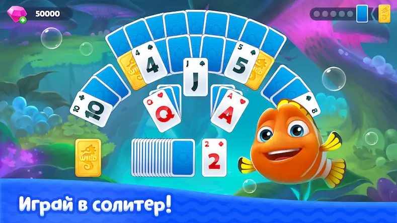 Скачать Fishdom Solitaire [Взлом Много денег и МОД Меню] версия 0.6.5 на Андроид