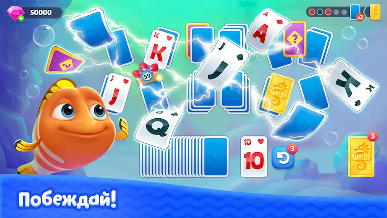 Скачать Fishdom Solitaire [Взлом Много денег и МОД Меню] версия 0.6.5 на Андроид