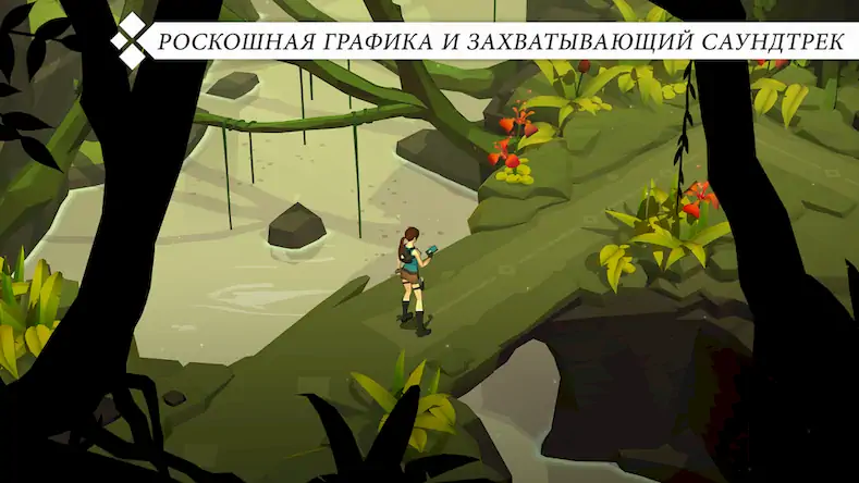 Скачать Lara Croft GO [Взлом Много монет и МОД Меню] версия 0.2.6 на Андроид